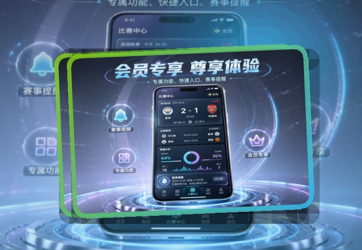 米乐APP下载